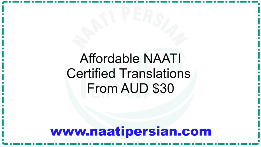 Affordable NAATI Certified Translations From AUD $30
