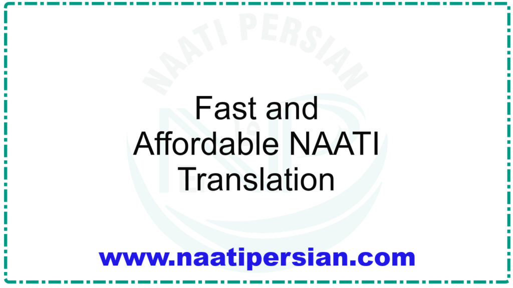 Fast and Affordable NAATI Translation