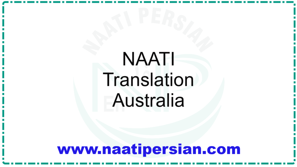 NAATI Translation Australia