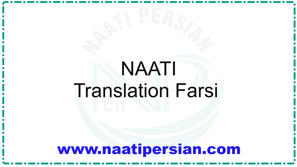 NAATI Translation Farsi
