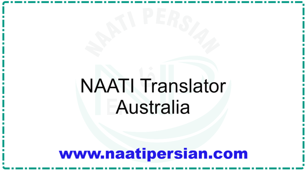 NAATI Translator Australia
