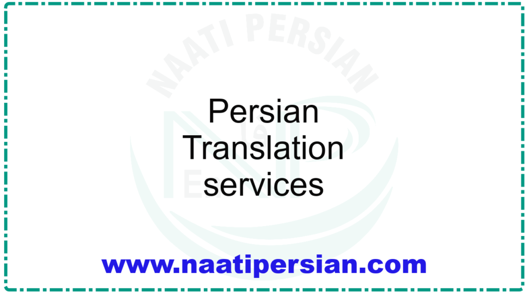 Persian Translation services