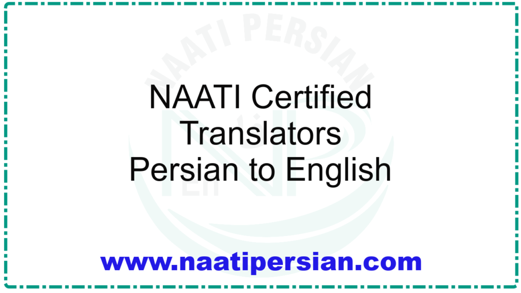 NAATI Certified Translators Persian to English