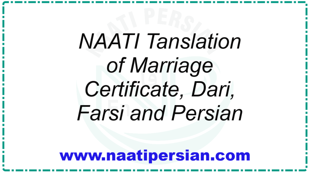 NAATI Tanslation of Marriage Certificate, Dari, Farsi and Persian