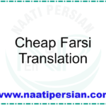 Cheap Farsi Translation