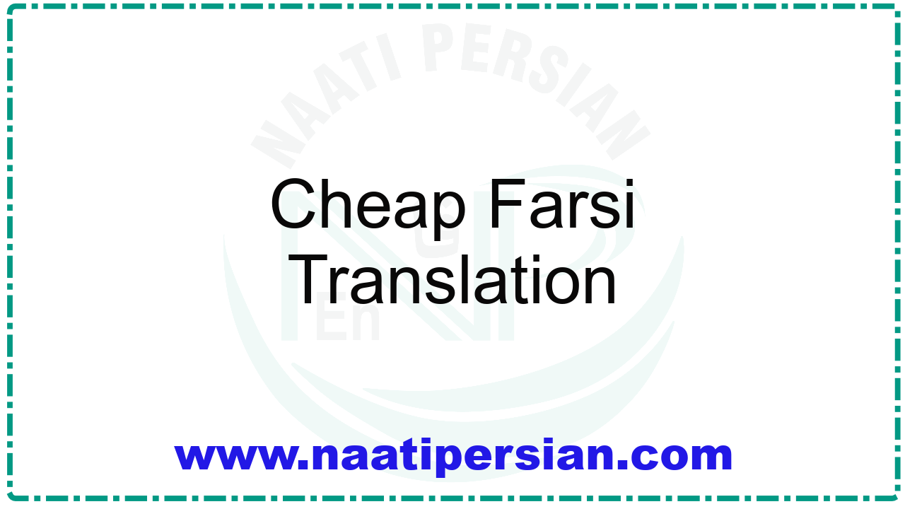 Cheap Farsi Translation
