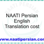 NAATI Persian English Translation cost