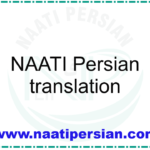 NAATI Persian translation