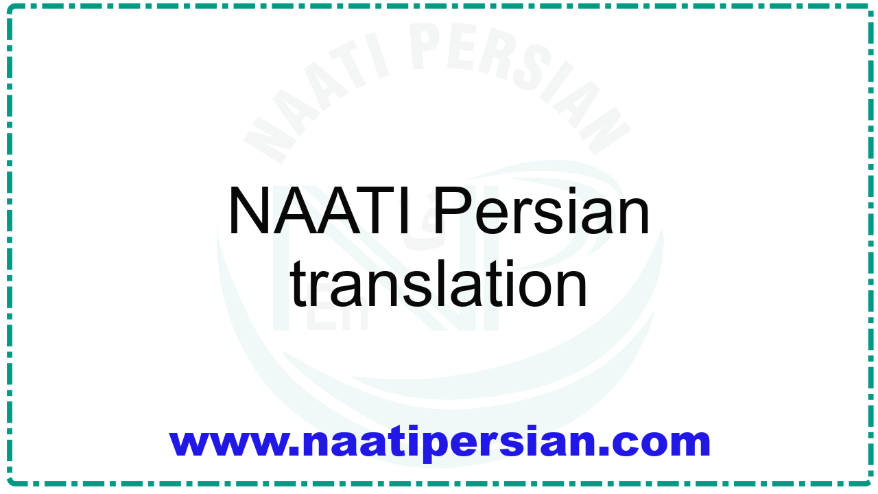 NAATI Persian translation