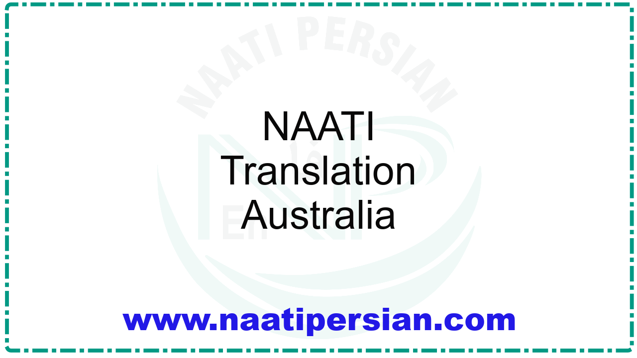 NAATI Translation Australia