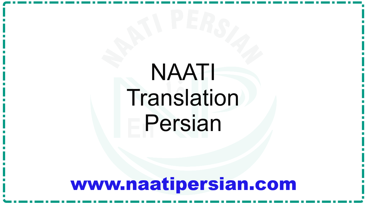 NAATI Translation Persian