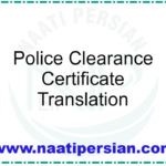 Police Clearance Certificate Translation
