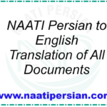 NAATI Persian to English Translation of All Documents