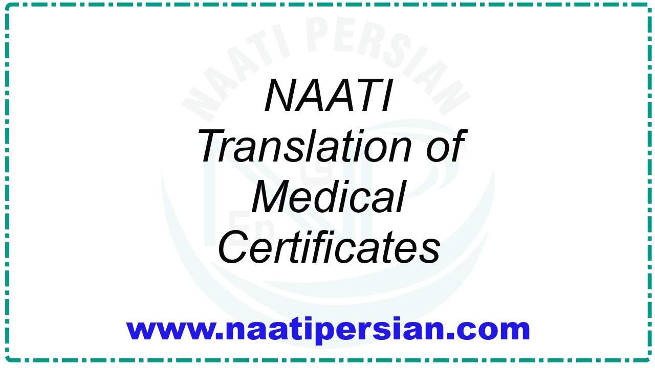 NAATI Translation of Medical Certificates