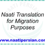Naati Translation for Migration Purposes